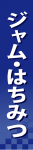 ڤѥͥ롡ࡦϤߤ