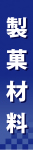 ڤѥͥ롡ۺ