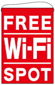 ߤ겼FREE Wi-Fi SPOT