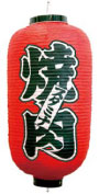 礦󡦾