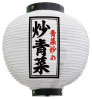 礦ĺ