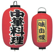 15Ĺ礦