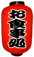 礦󡦤