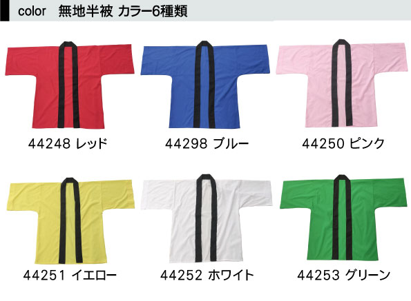 ʡ̵ˡ參顼6